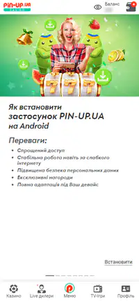 pinup apk download