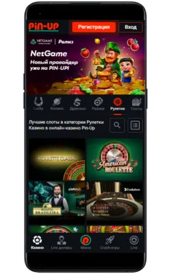 Pin-Up Casino App Download APK