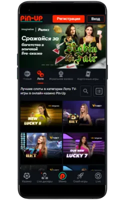 download pin-up casino apk