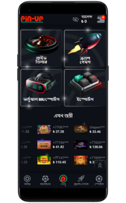 pin up casino apk download