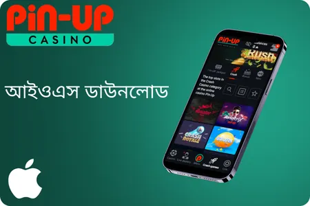 pin-up casino apk download