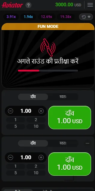 पिन अप कैसीनो APK