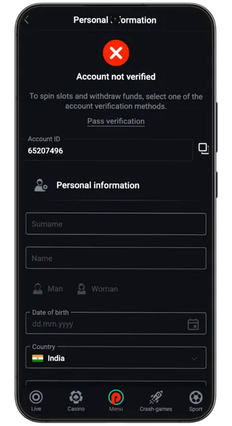 Set a password